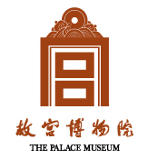 The Palace Museum